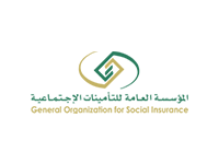 General Organization for Social Insurance 