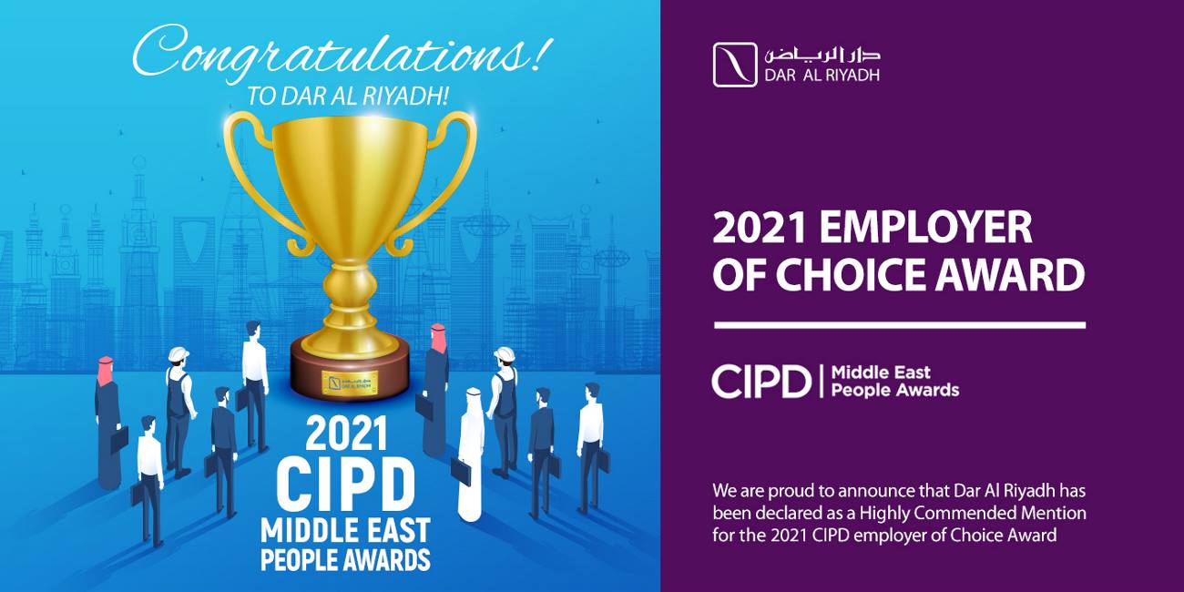 2021 CIPD Middle East Employer of Choice Award