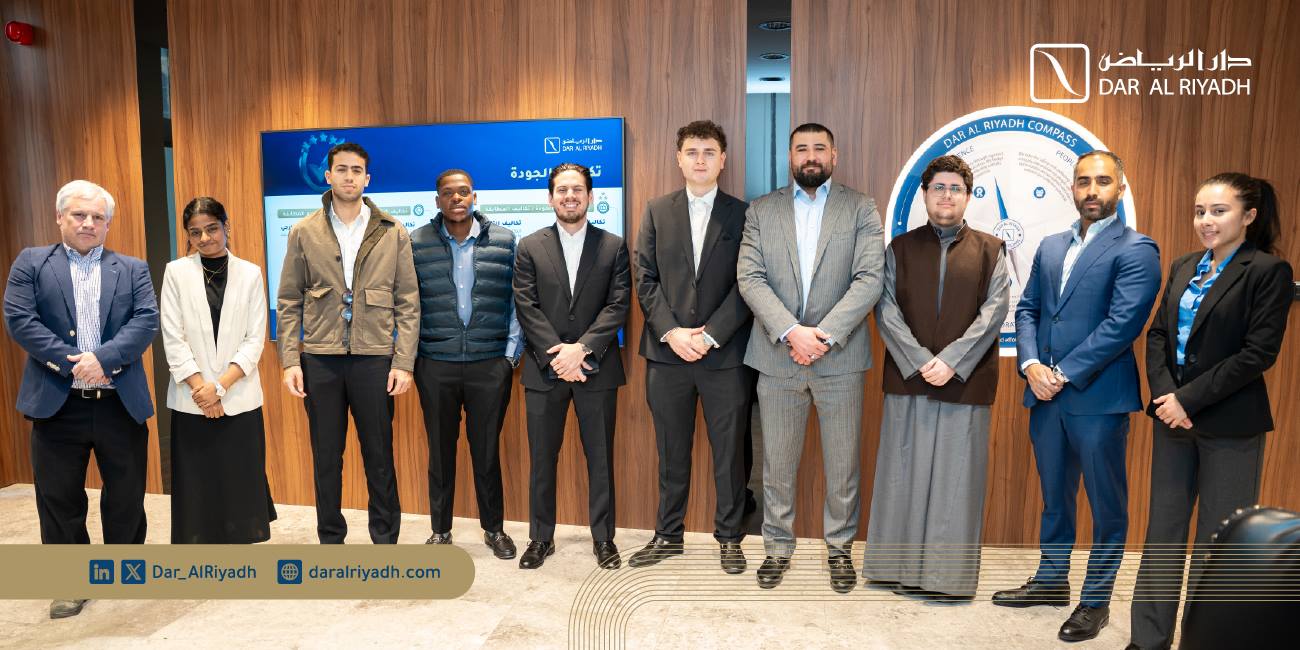 For the Second Consecutive Year, Dar Al Riyadh Hosts Top Columbia University Graduate Students