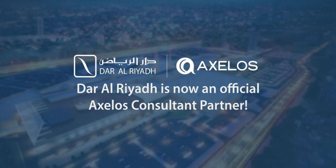 شراكة استشارية عالمية مع آكسيلوس (Axelos)