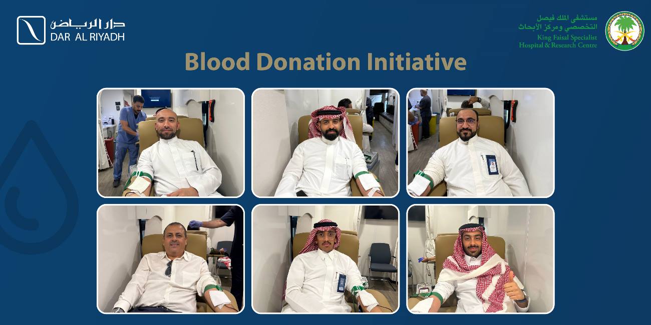 Dar Al Riyadh Organizes Blood Donation Drive