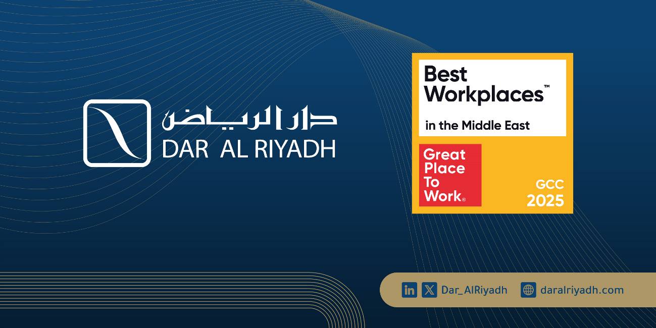 دار الرياض تحصد جائزة أفضل بيئة عمل في الشرق الأوسط لعام 2025