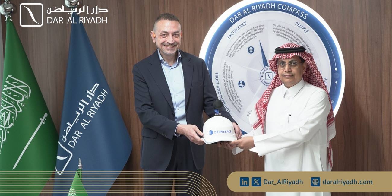 دار الرياض تعزز كفاءة تنفيذ المشاريع بشراكة استراتيجية مع "أوبن سبيس"