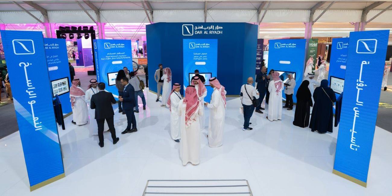 في ختام سيتي سكيب 2025 دار الرياض تؤكّد حضورها كشريك وطني في تطوير المشاريع الكبرى