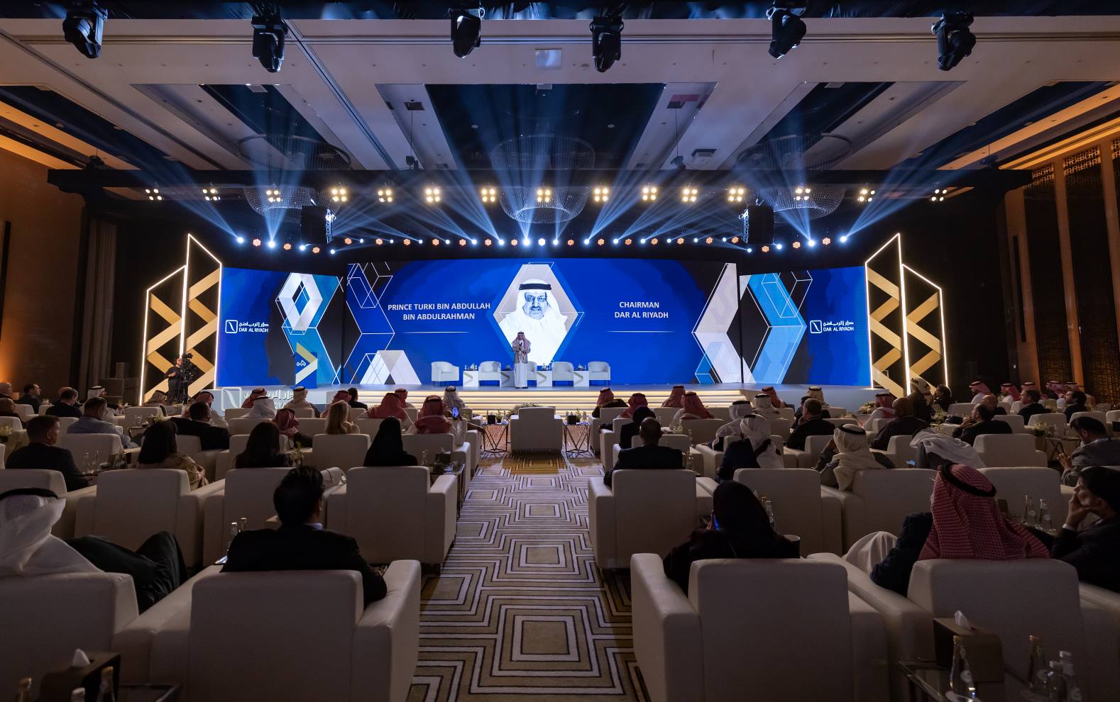Dar Al Riyadh Marks 50 Years of Excellence 