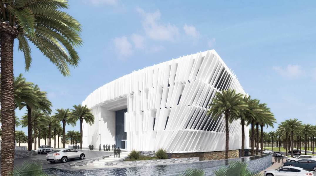 Consulting Services for the Design of the Authority Regional Headquarter 