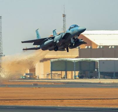 King Faisal Airbase Ministry of Defence - Royal Saudi Air Force 
