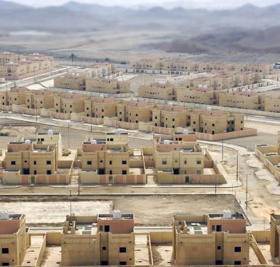 Construction Supervision Services for Ministry of National Guard Housing Projects