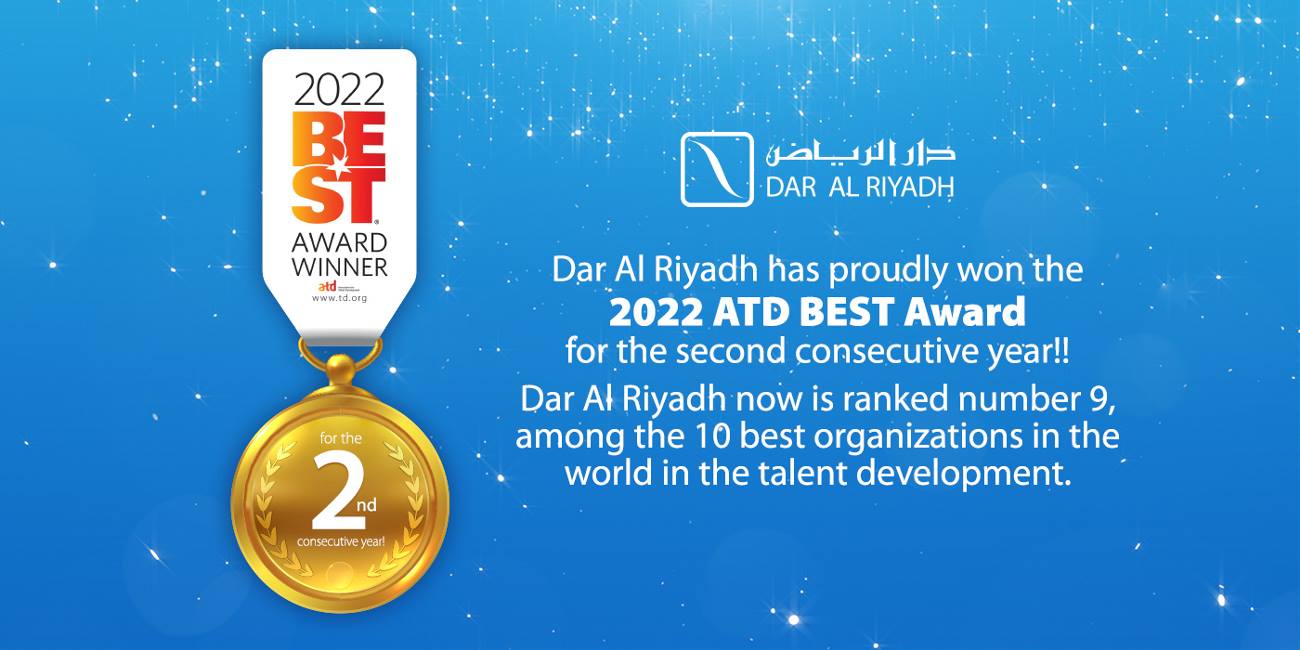 2022 ATD Best Award 